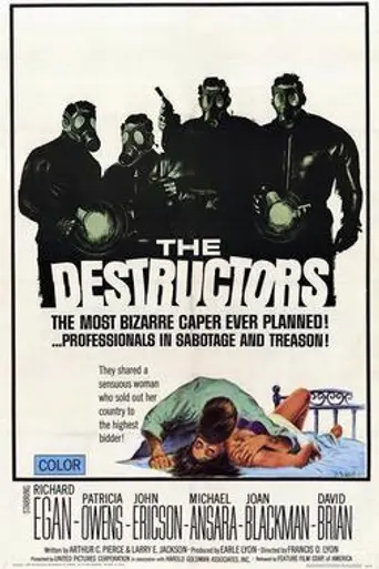 The Destructors (1968)