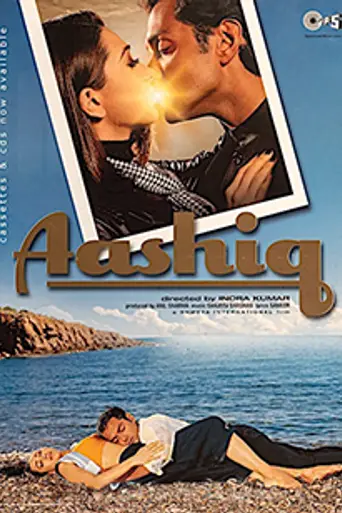 Aashiq (2001)