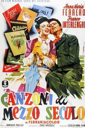 Half a Century of Song (1952)