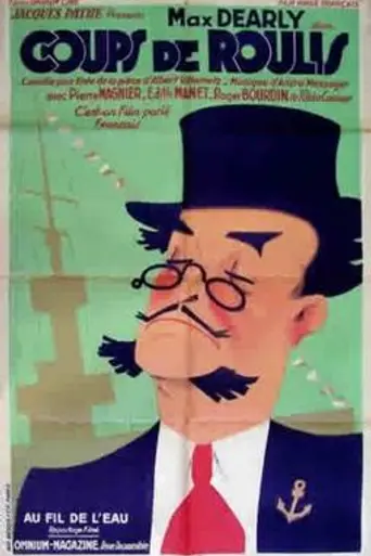Tossing Ship (1932)