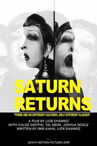 Saturn Returns (2009)