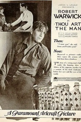 Thou Art the Man (1920)