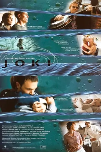 The River (2001)