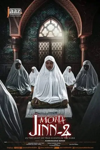 Mona: Jinn-2 (2024)