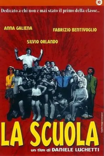 La scuola (1995)