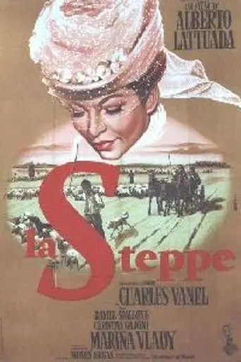 La estepa (1962)