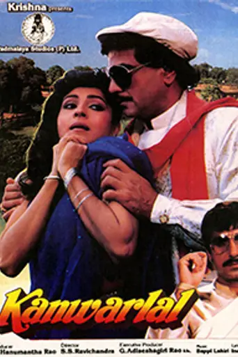 Kanwarlal (1988)