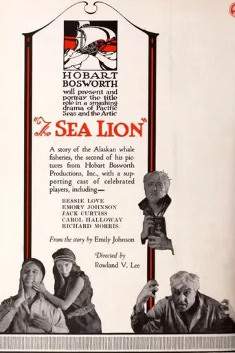 The Sea Lion (1921)