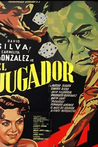 El jugador (1953)