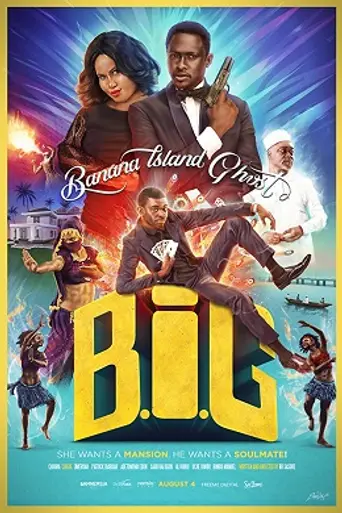 Banana Island Ghost (2017)