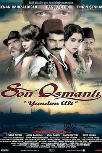 The Last Ottoman (2007)