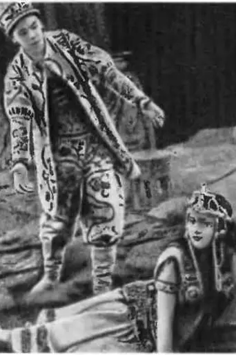 Song of Triumphant Love (1915)