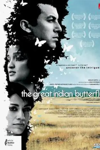 The Great Indian Butterfly (2007)