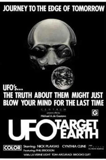 UFO: Target Earth (1974)