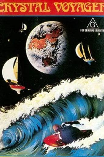 Crystal Voyager (1975)