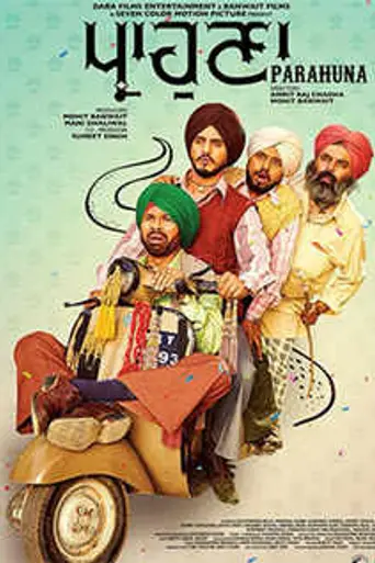 Parahuna (2018)