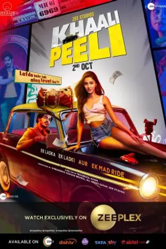 Khaali Peeli (2020)