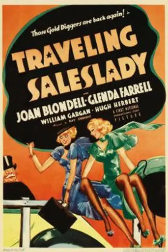 Traveling Saleslady (1935)