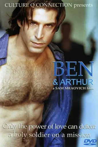 Ben and Arthur (2002)