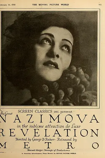 Revelation (1918)