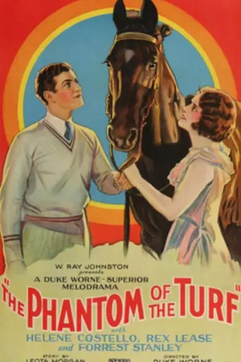 The Phantom of the Turf