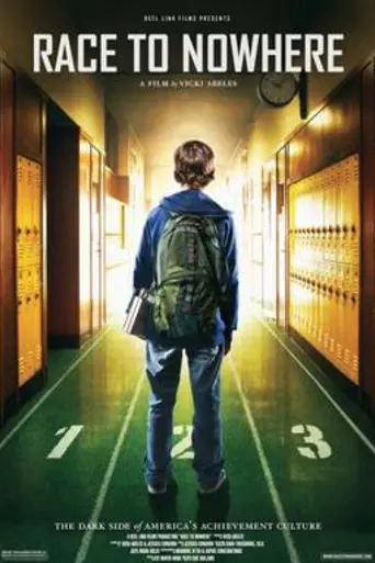Race to Nowhere (2009)