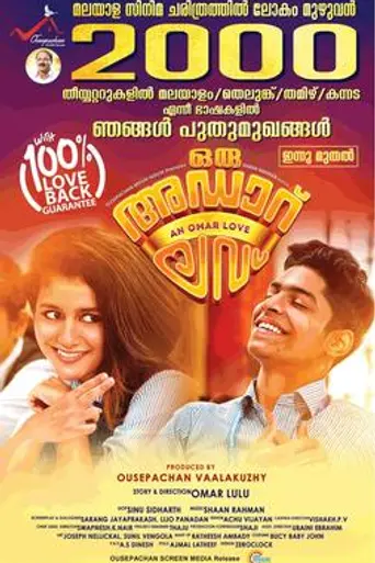 Oru Adaar Love (2019)