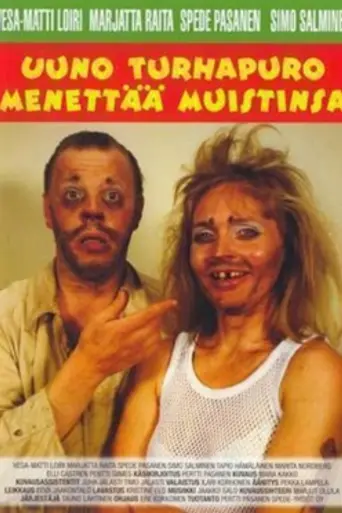 Numbskull Emptybrook Loses His Memory (1982)