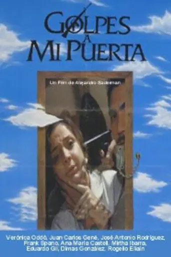 Knocks at My Door (1994)