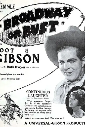 Broadway or Bust (1924)