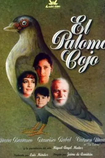 El Palomo cojo (1995)