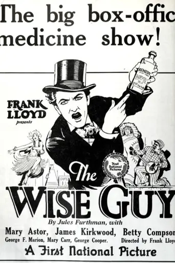 The Wise Guy (1926)
