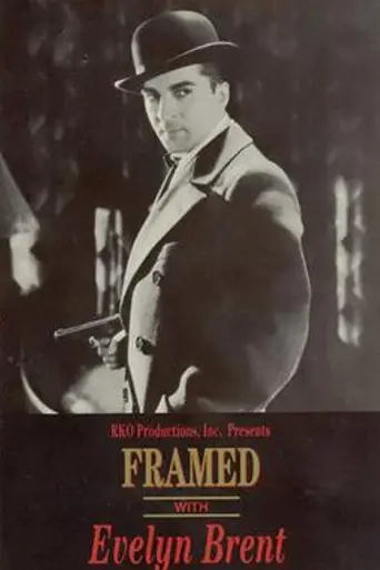 Framed (1930)