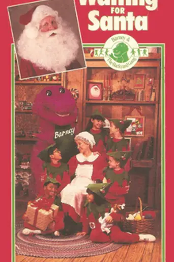 Esperando a Santa (1990)