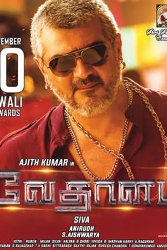 Vedalam (2015)
