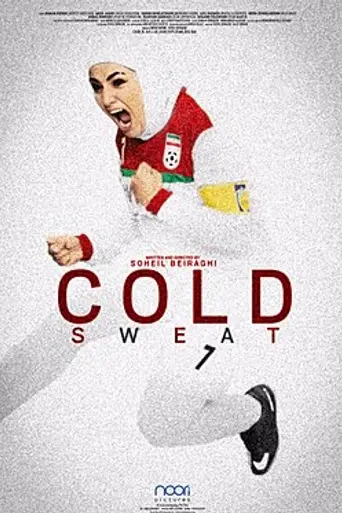 Cold Sweat (2018)
