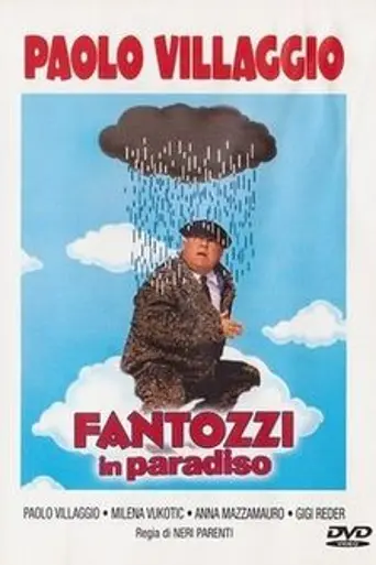 Fantozzi in Heaven (1993)