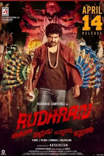 Rudhran