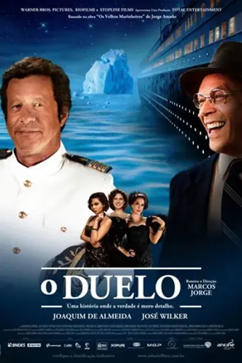 O Duelo (2015)