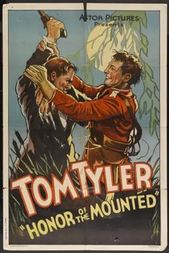 Honor of the Mounted (1932)