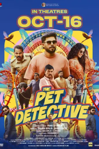 The Pet Detective