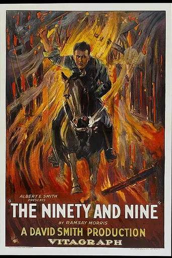 The Ninety and Nine (1922)
