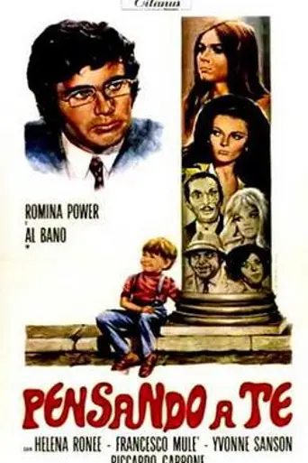 Pensando a te (1969)