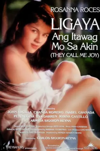 Ligaya Ang Itawag Mo Sa Akin (1997)