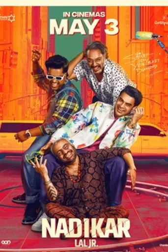 Nadikar (2024)