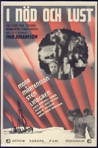 For Better, for Worse (1938)