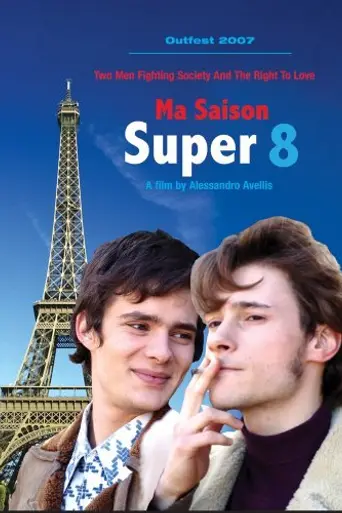 My Super Season 8 (2005)