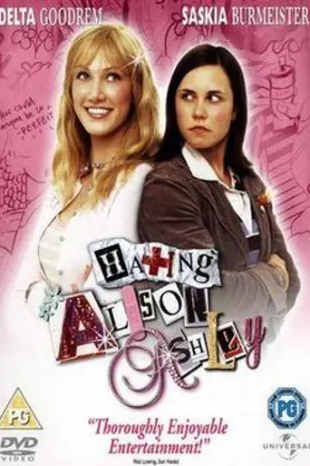 Odio a Alison Ashley (2005)