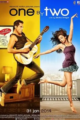 One by Two (2014)