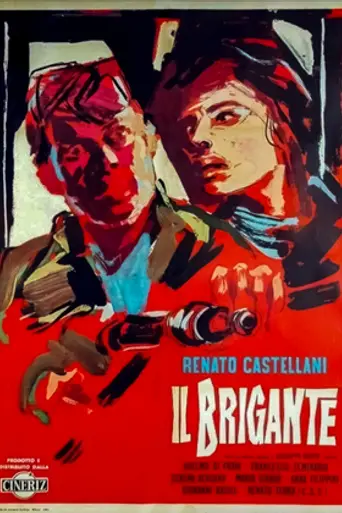 Разбойник (фильм, 1961) (1961)